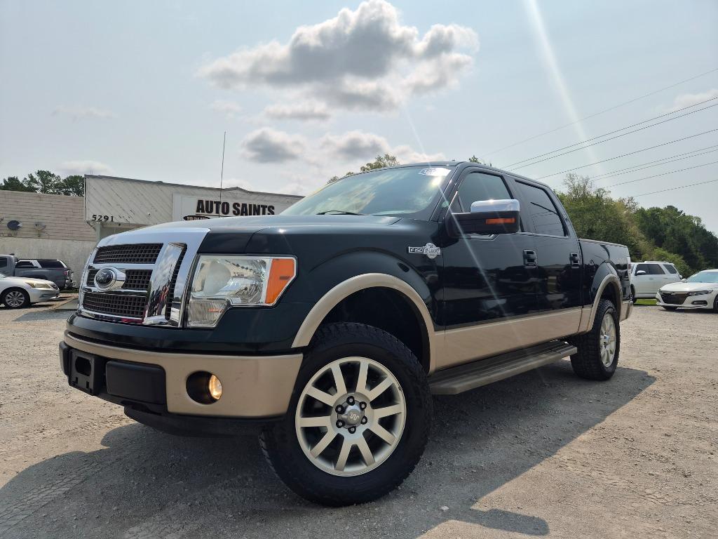 2012 Ford F150 - $19,725