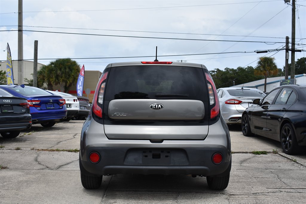 2017 Kia Soul - $8,495