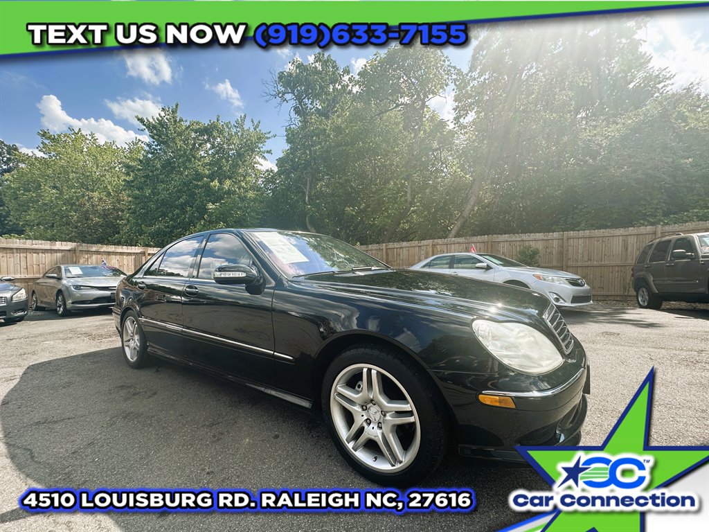 2006 Mercedes-Benz S-Class S500 photo