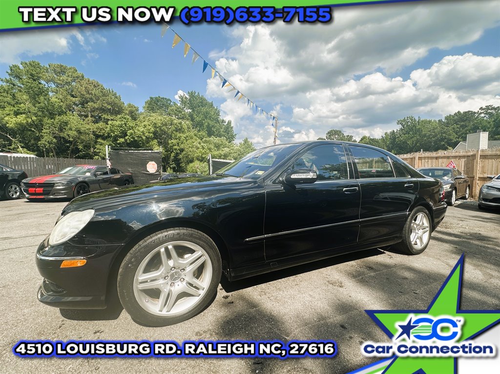2006 Mercedes-Benz S-Class S500 photo