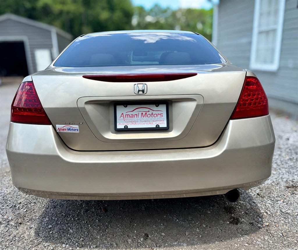 2007 Honda Accord - $5,995