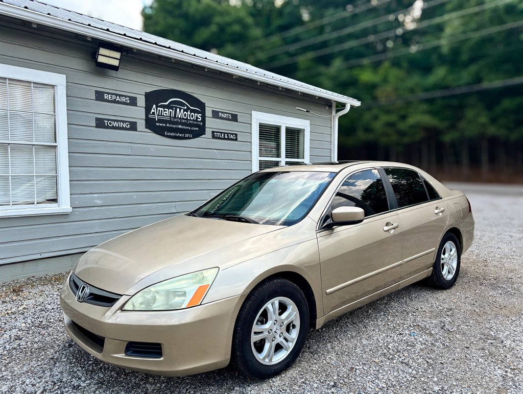 2007 Honda Accord - $5,995