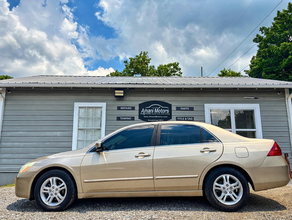 2007 Honda Accord - $5,995