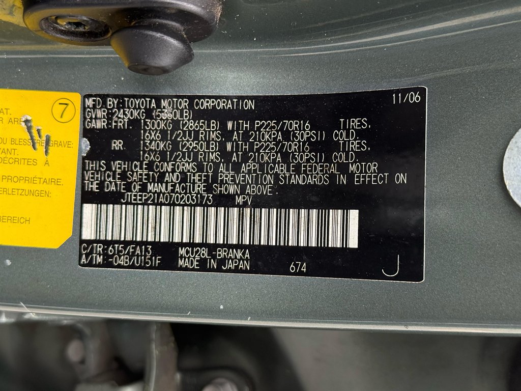 2007 Toyota Highlander photo