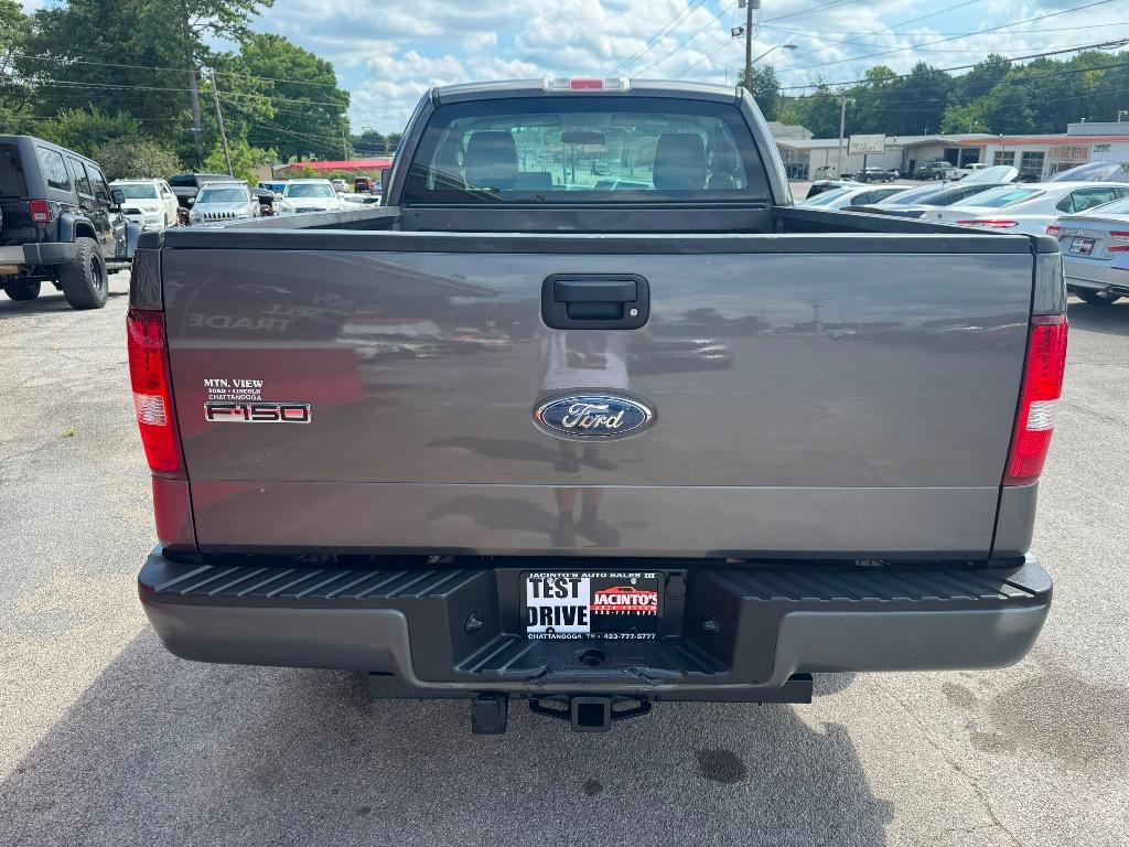 2008 Ford F-150 - $9,995