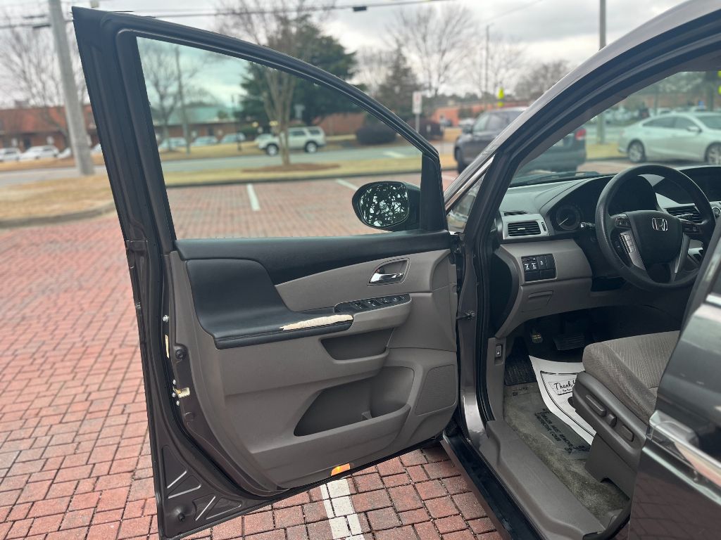 2014 Honda Odyssey - $11,495