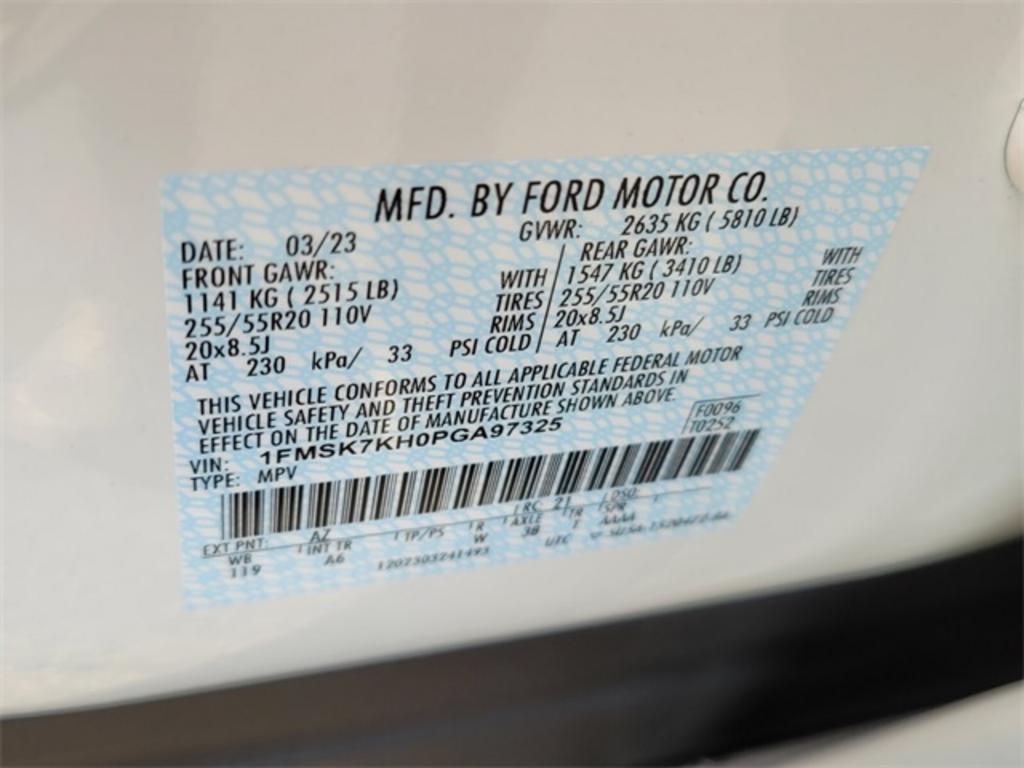 2023 Ford Explorer ST-Line photo