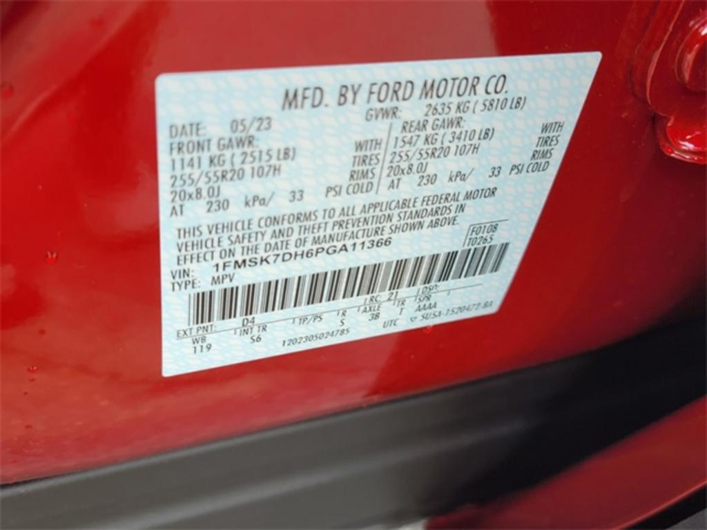 2023 Ford Explorer XLT photo