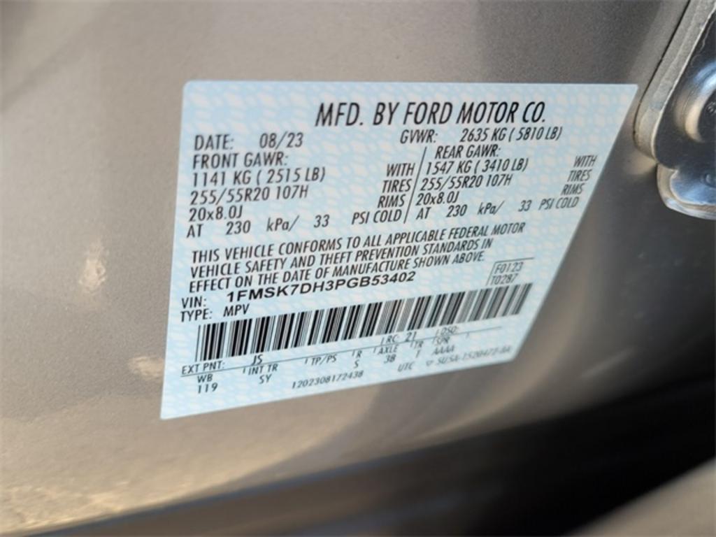 2023 Ford Explorer XLT photo
