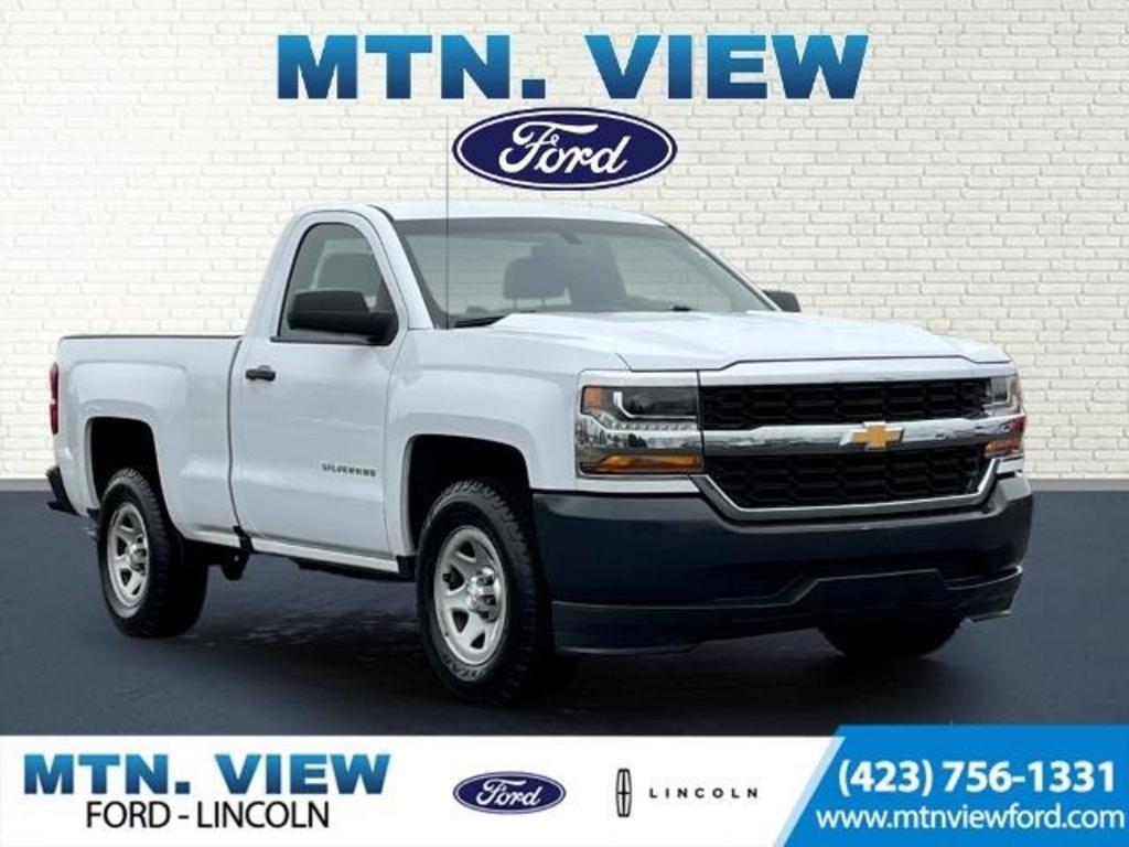 2018 Chevrolet Silverado 1500 LS photo