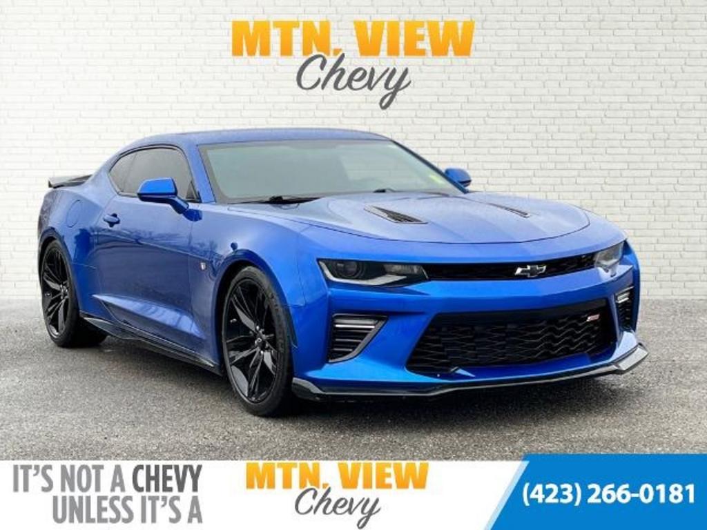 2017 Chevrolet Camaro SS photo