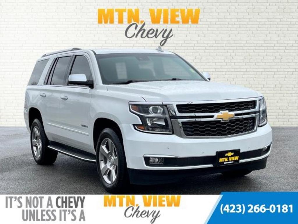 2017 Chevrolet Tahoe Premier photo