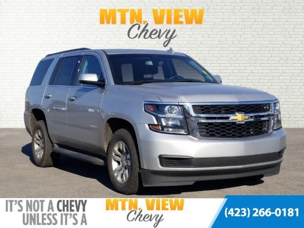 2018 Chevrolet Tahoe LS photo