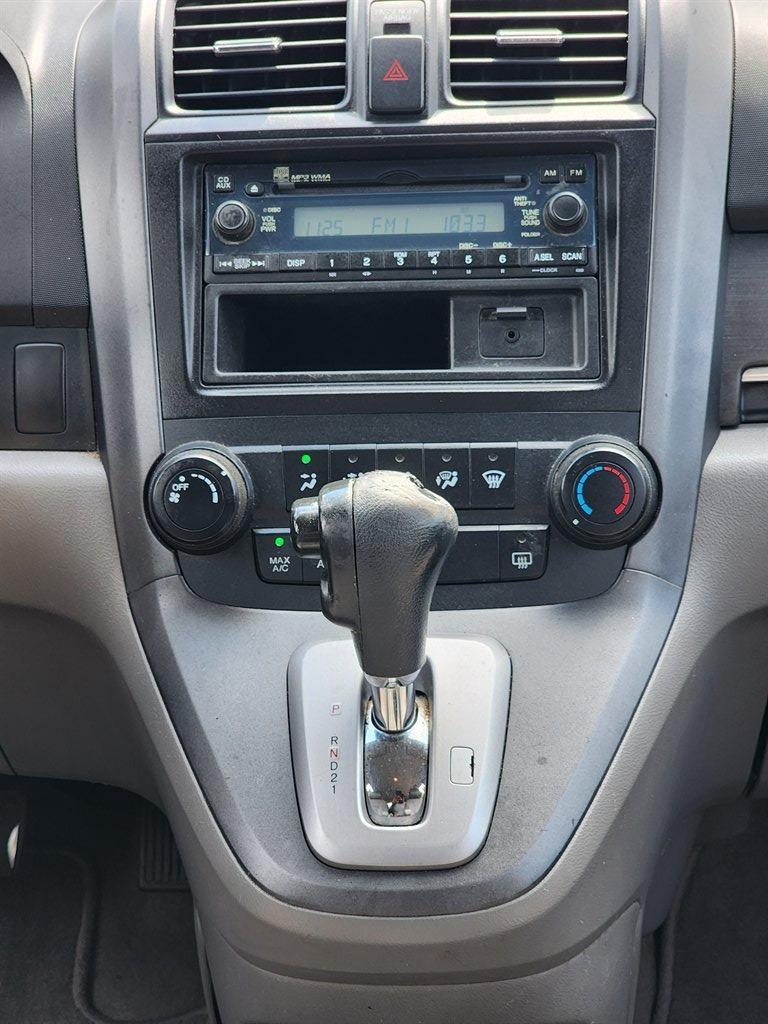 2008 Honda CR-V - $5,000