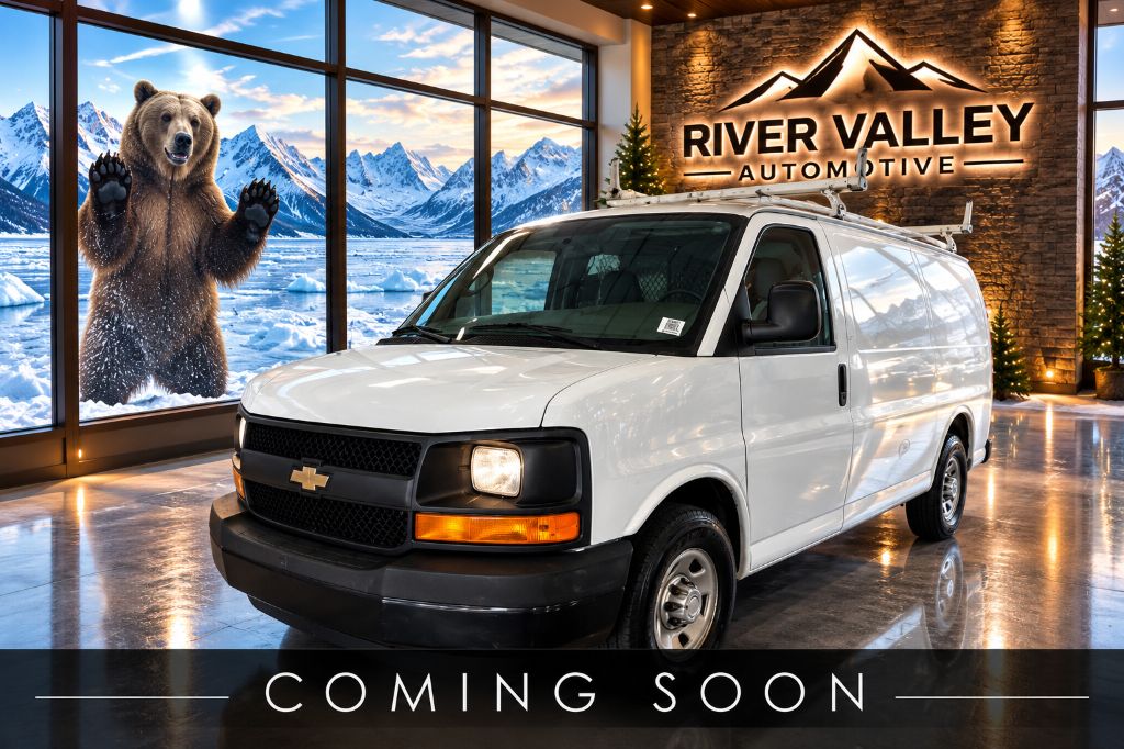 2017 Chevrolet Express