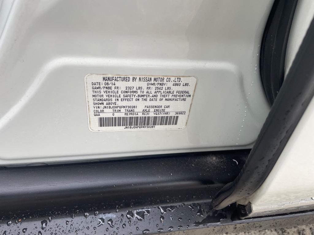 2015 Infiniti QX50 Journey photo