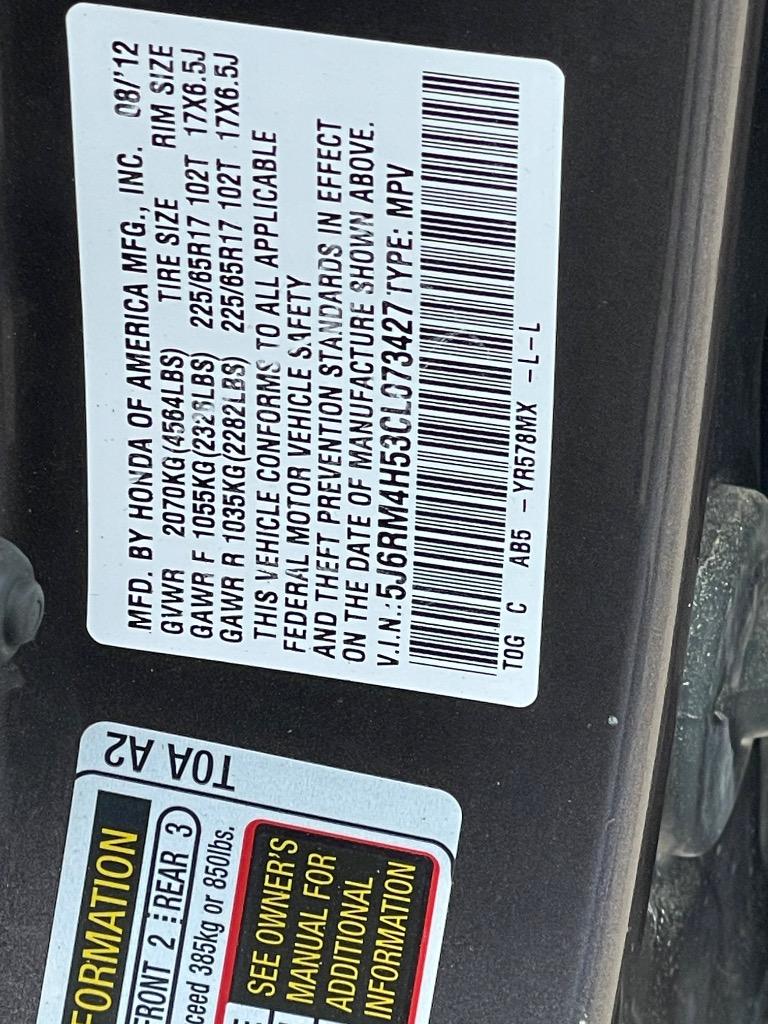 2012 Honda CR-V EX photo