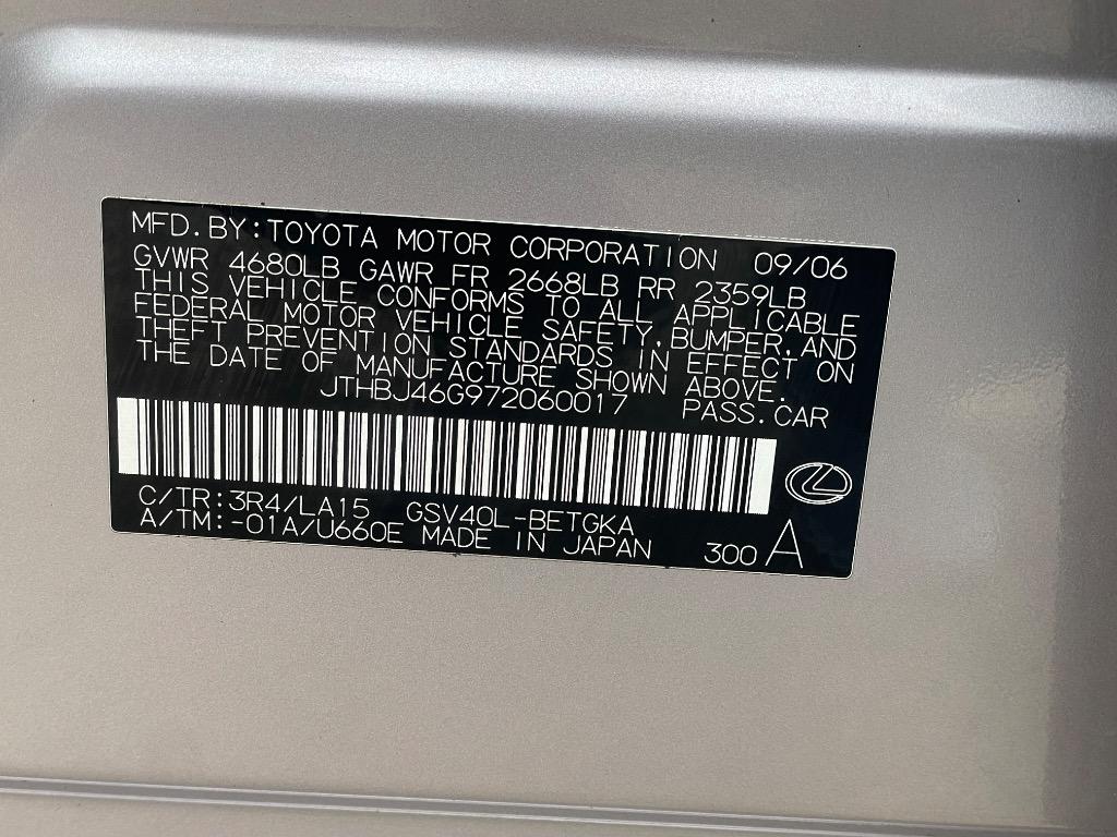 2007 Lexus ES 350 photo