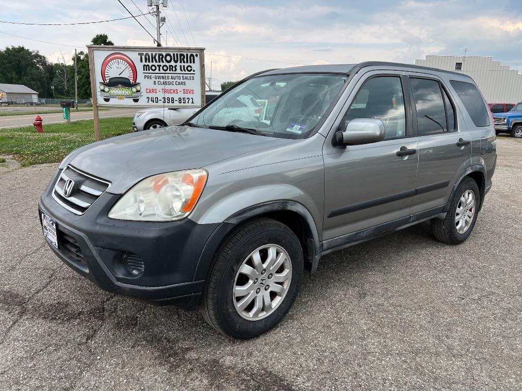 2005 Honda CR-V - $8,500