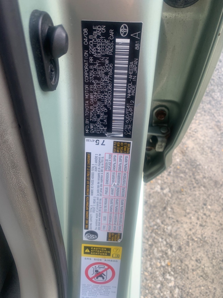 2008 Toyota Prius photo