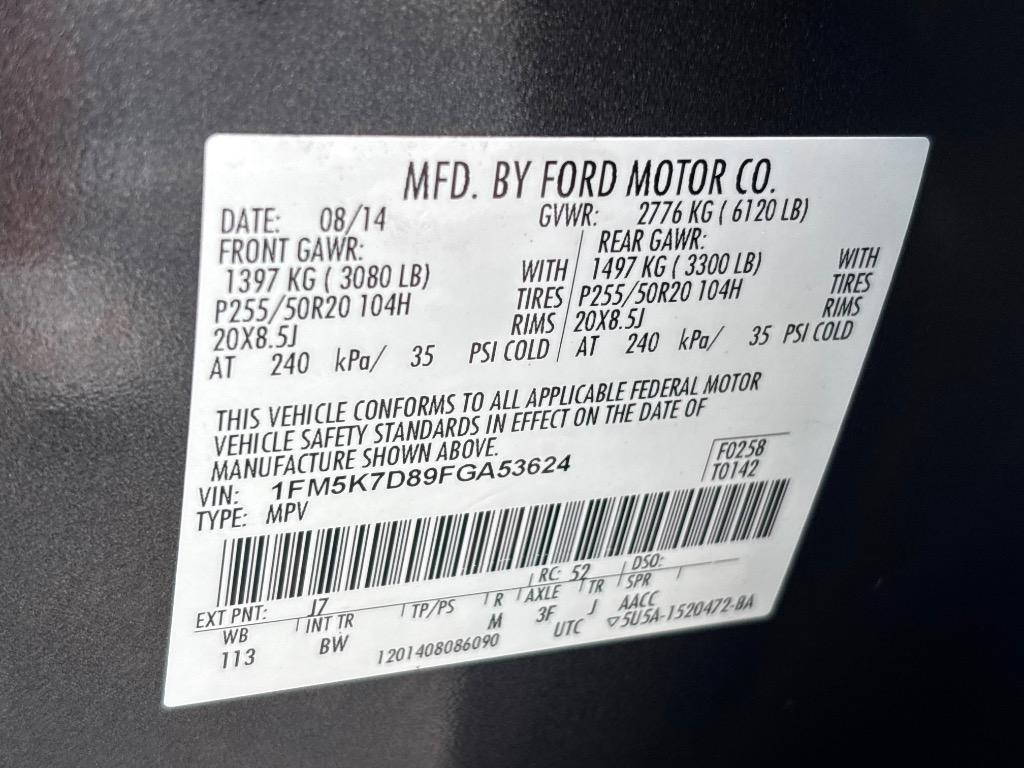 2015 Ford Explorer - $10,995