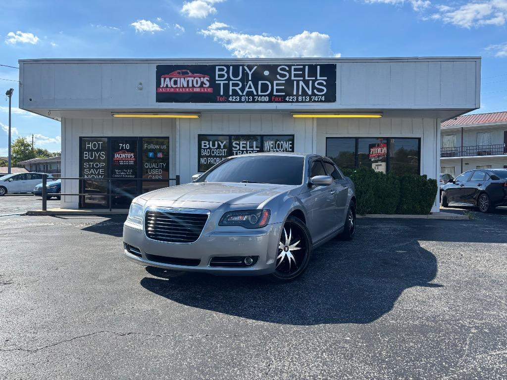 2013 Chrysler 300 #43