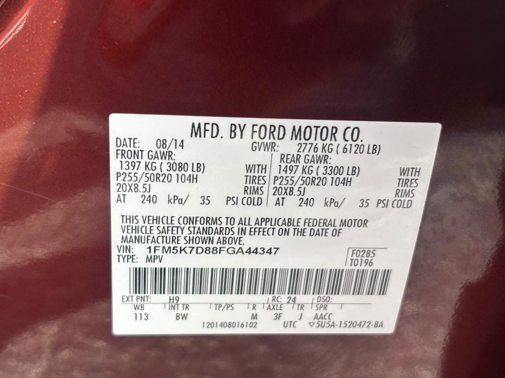 2015 Ford Explorer - $13,995