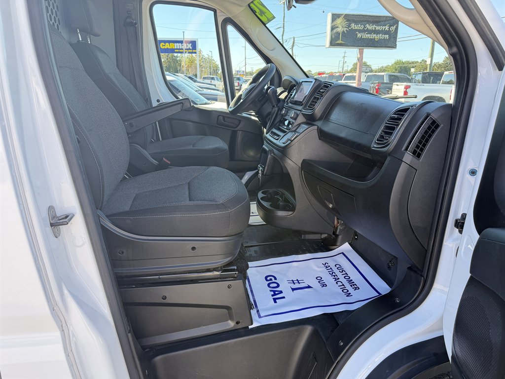 2025 Ram ProMaster 2500 - $33,995