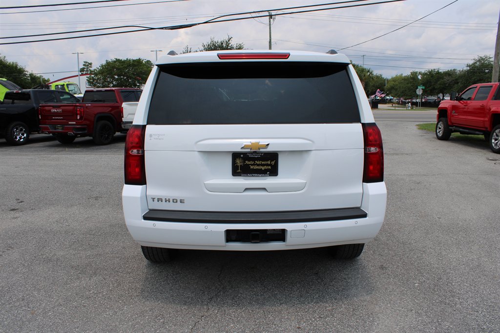 2020 Chevrolet Tahoe - $28,995
