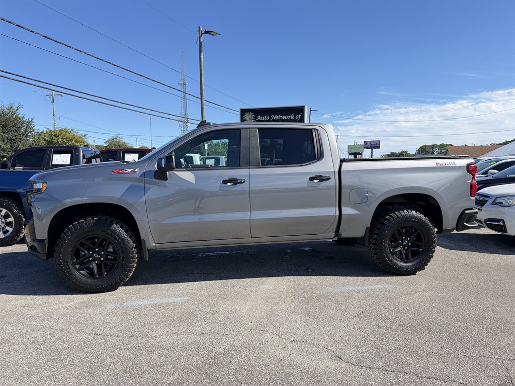 2020 Chevrolet Silverado 1500