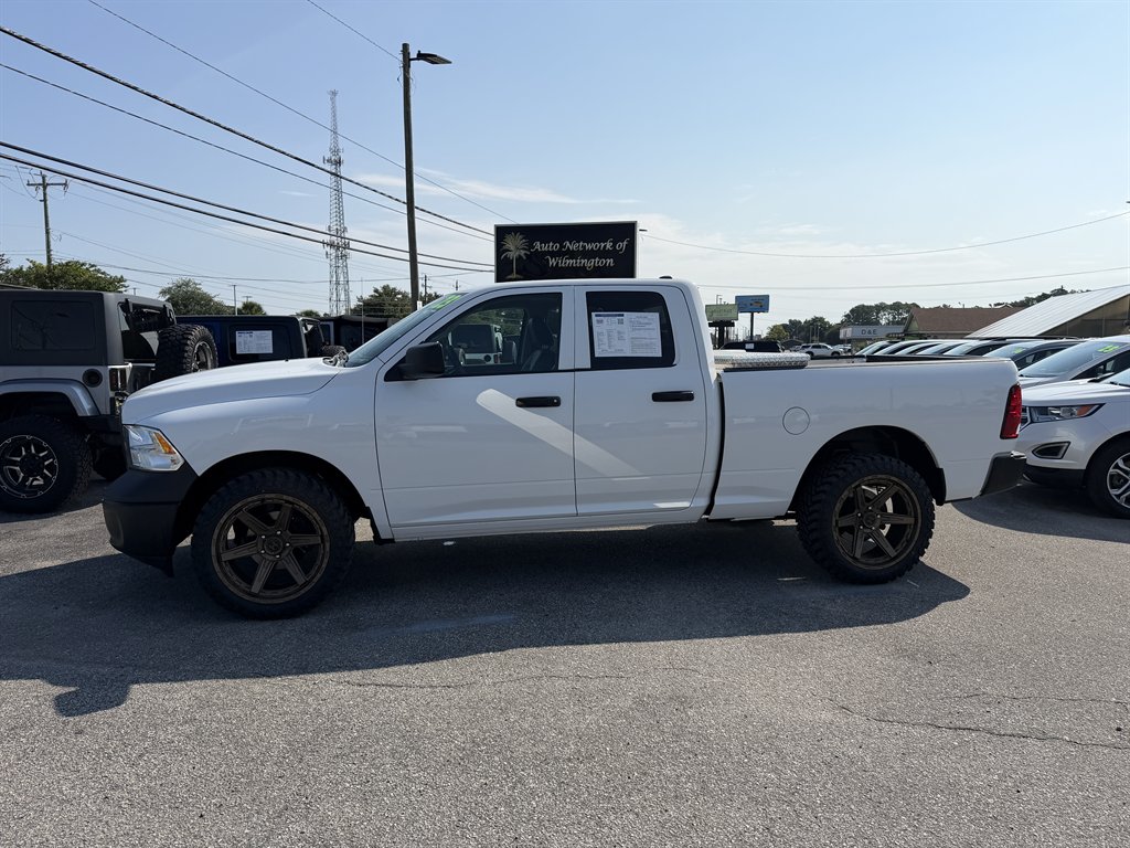 2023 Ram 1500 - $27,995