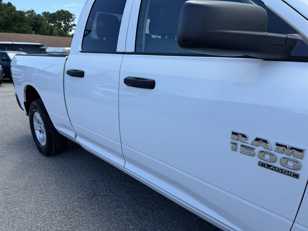 2023 Ram 1500 - $27,995