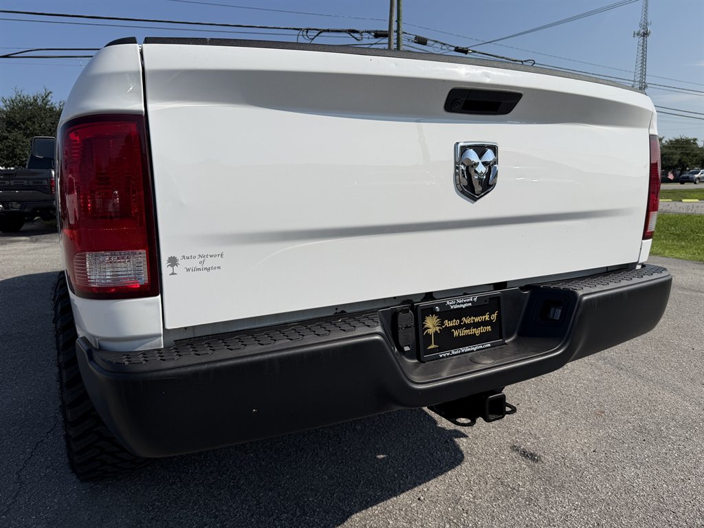 2023 Ram 1500 - $27,995