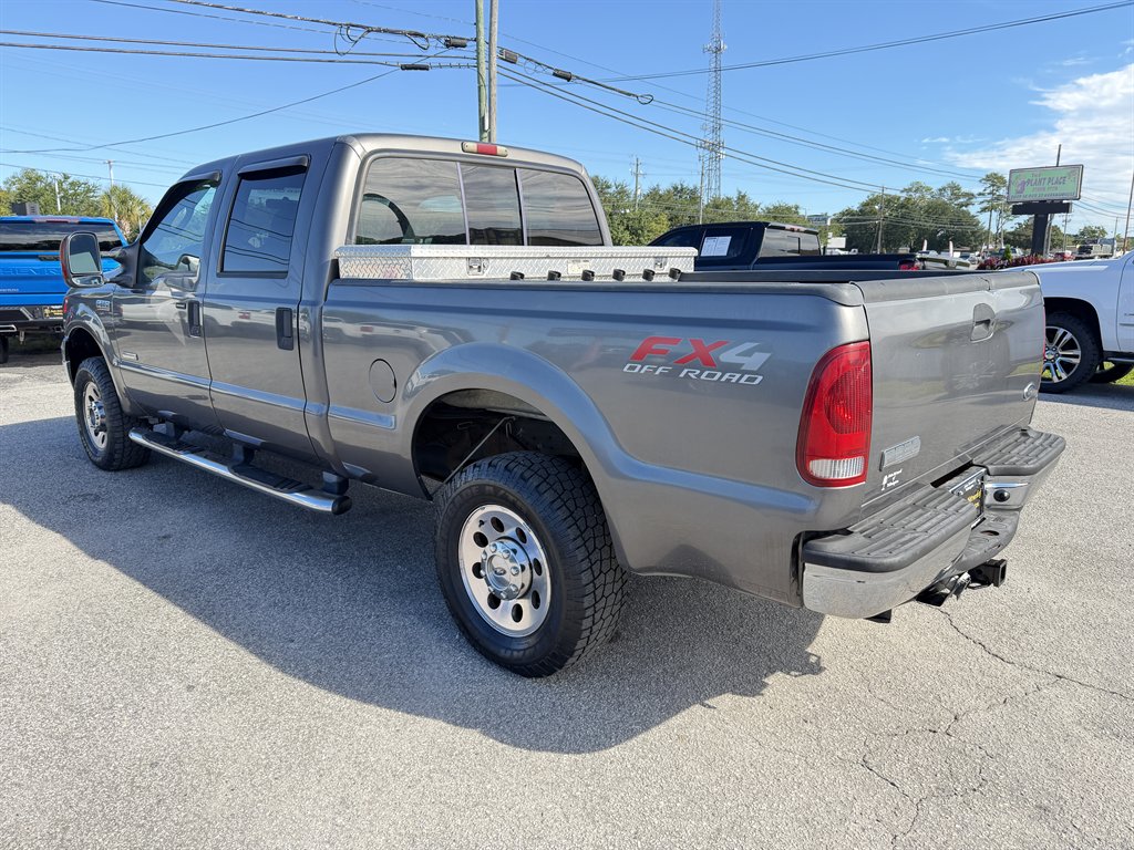 2005 Ford F-250 - $9,995