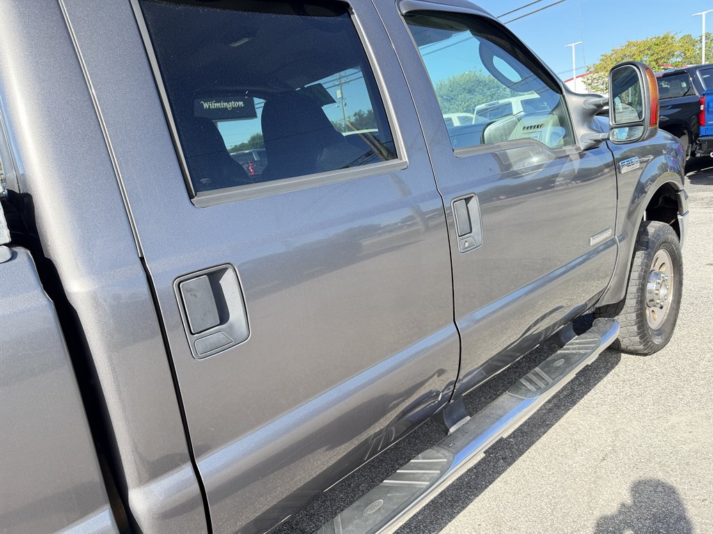 2005 Ford F-250 - $9,995