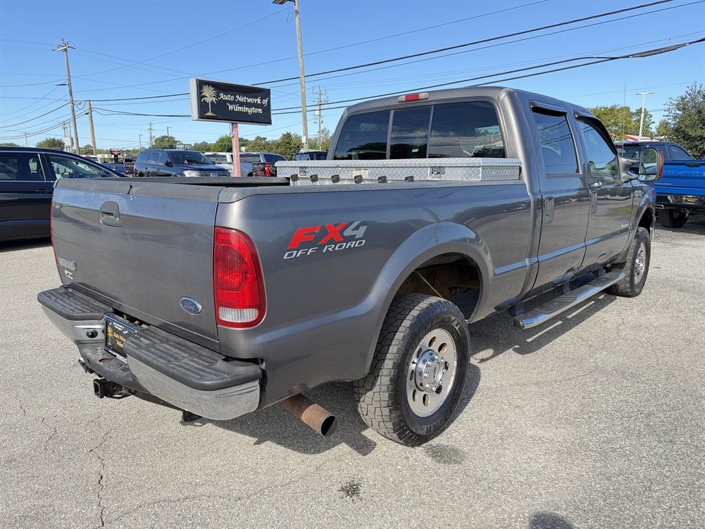 2005 Ford F-250 - $9,995