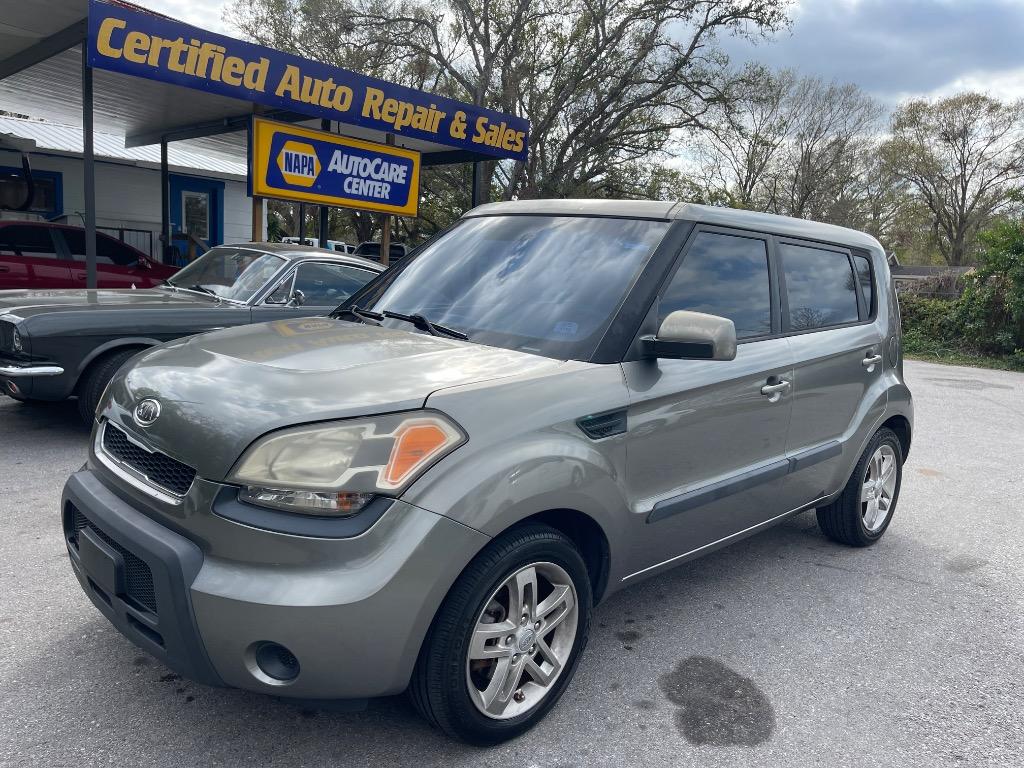 2011 Kia Soul - $3,950
