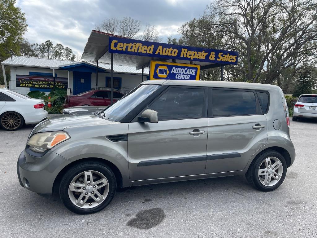 2011 Kia Soul - $3,950