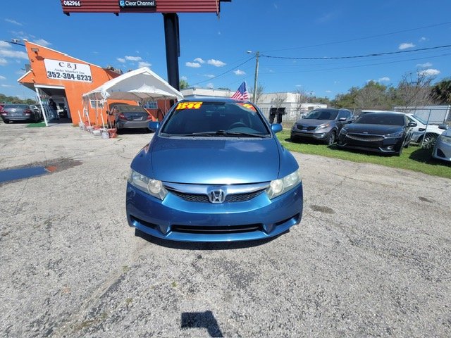 2011 Honda Civic - $7,999