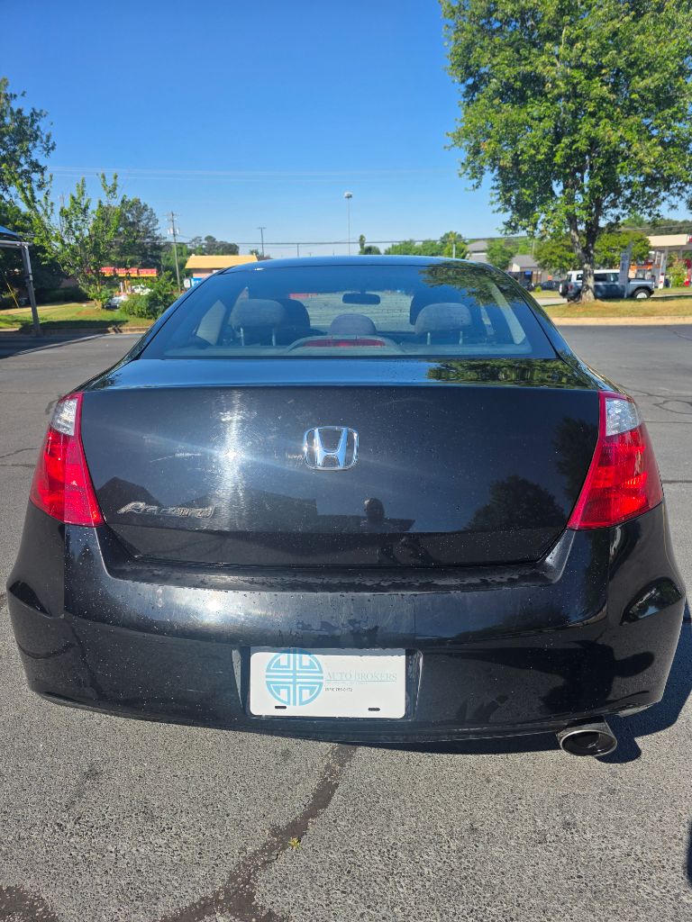 2010 Honda Accord - $5,999