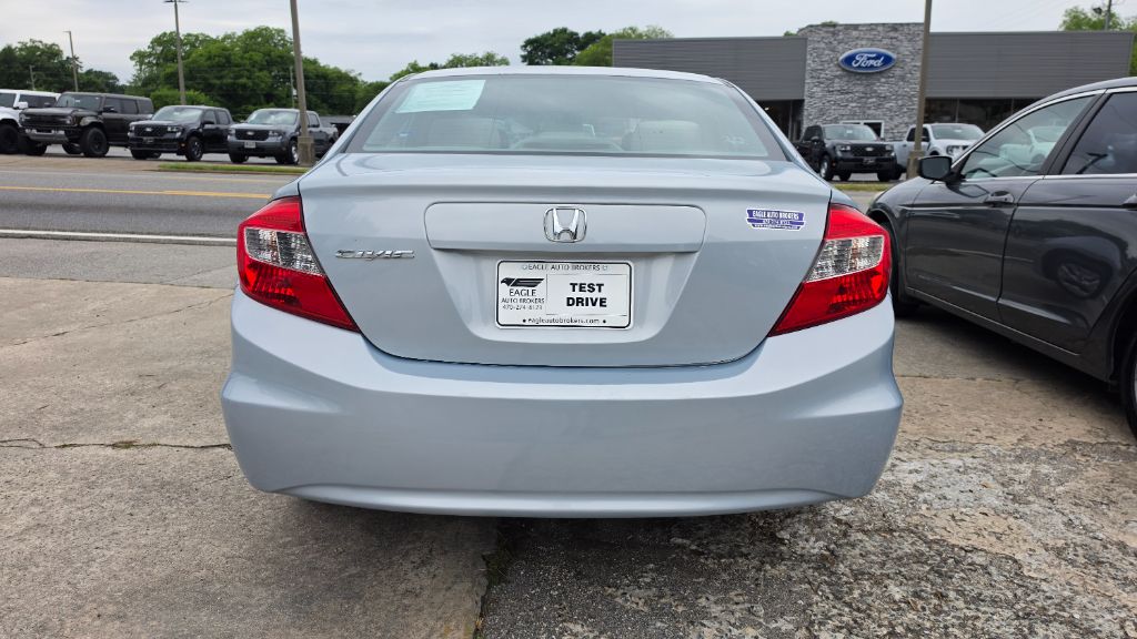 2012 Honda Civic - $7,900
