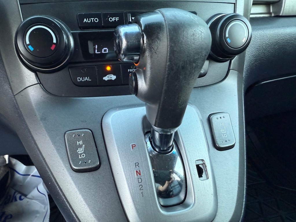 2010 Honda CR-V - $7,995