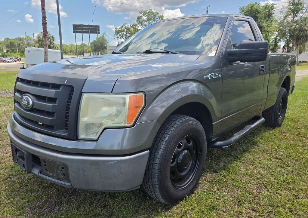 2010 Ford F150 - $5,990