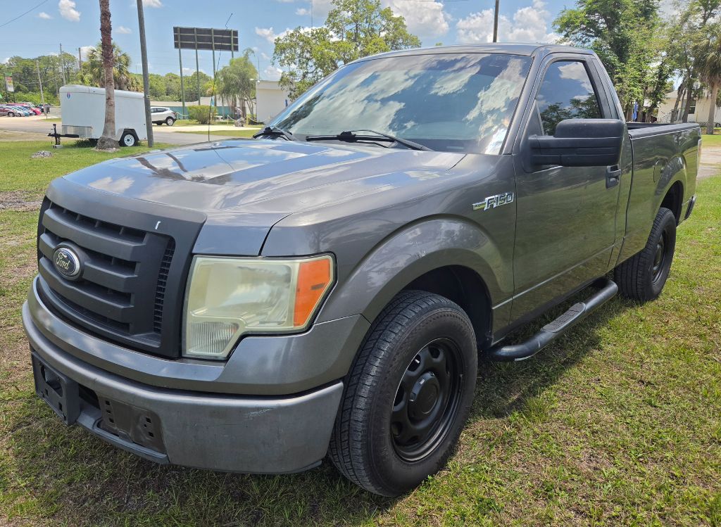 2010 Ford F150 - $5,990