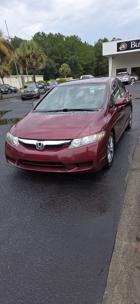 2009 Honda Civic - $3,900