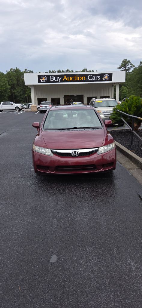 2009 Honda Civic - $3,900