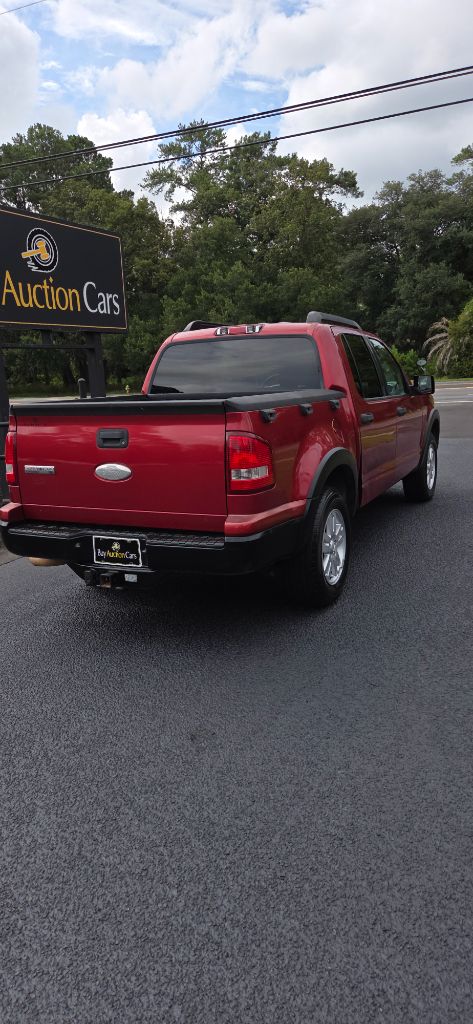 2007 Ford Explorer - $2,400
