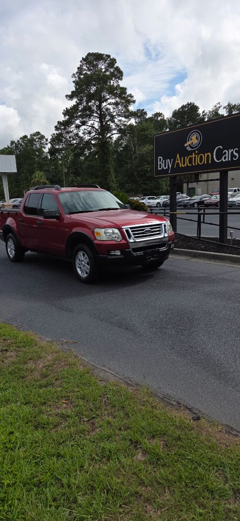 2007 Ford Explorer - $2,400