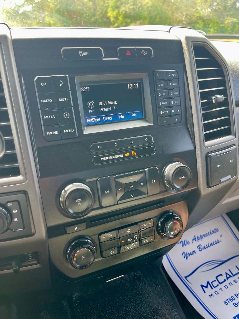 2017 Ford F-250