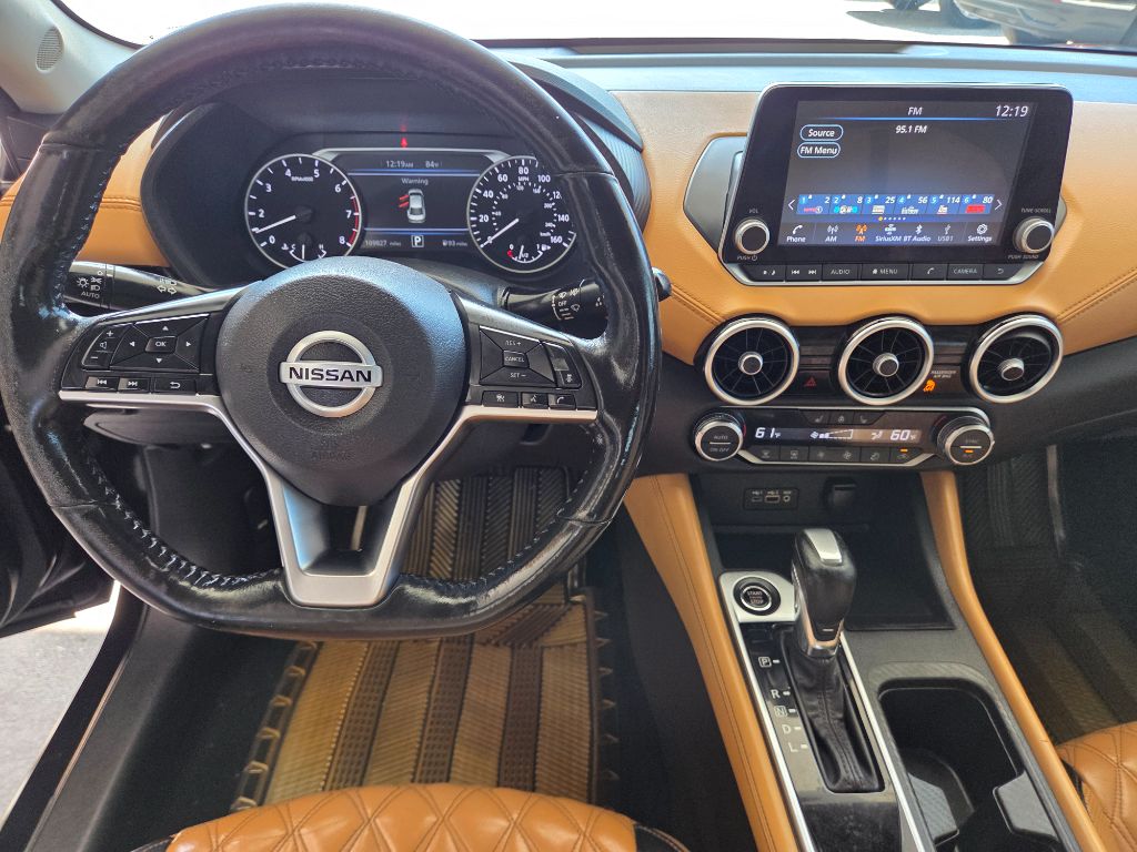 2023 Nissan Sentra - $13,995